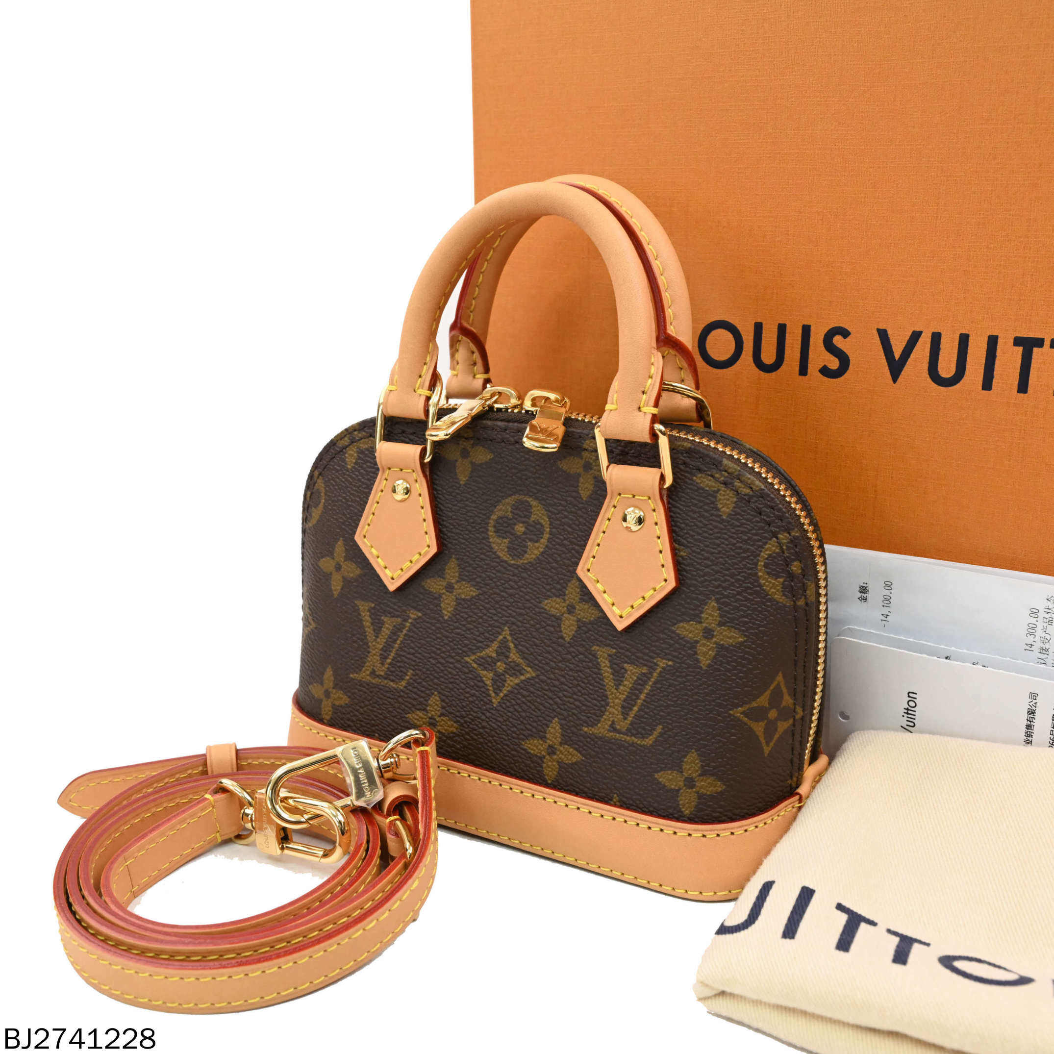 未使用 LouisVuitton/路易威登 老花贝壳nano斜挎包BL3432303