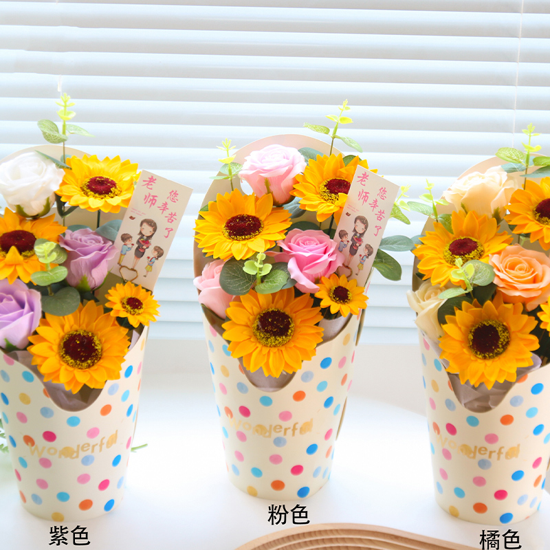 新款教师节礼物向日葵成品手提盒手工diy花束幼儿园送老师