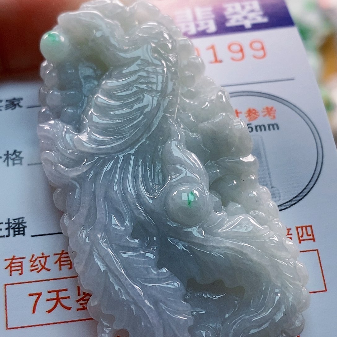 吊坠(不含链)未镶嵌翡翠