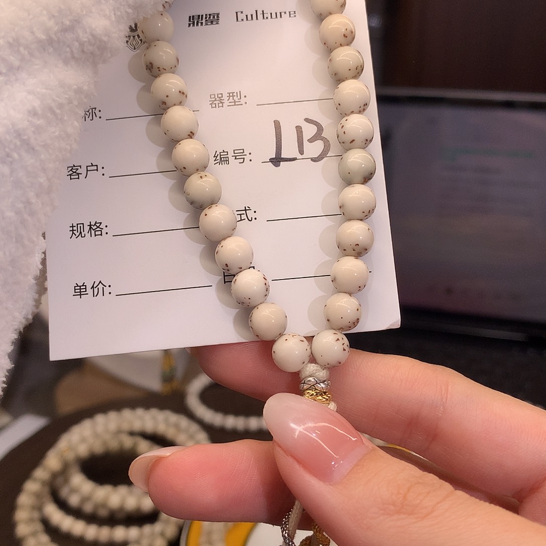 手串星月菩提一**心L13