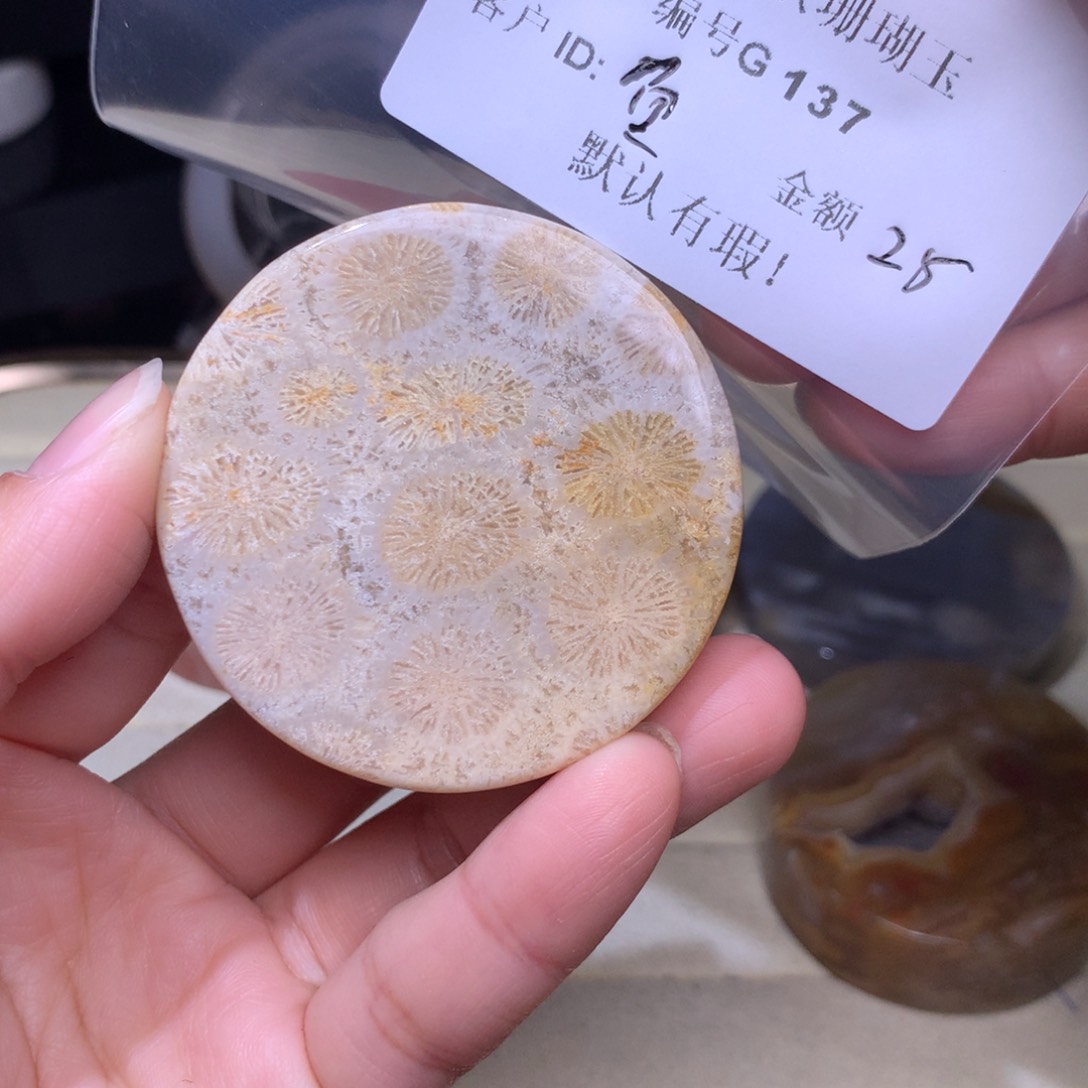 硅化玉手镯未镶嵌?*