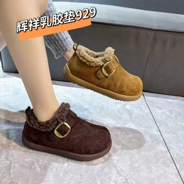 冬季新款棉鞋秋冬加厚女加绒保暖厚底防滑毛毛鞋舒适百搭棉鞋女