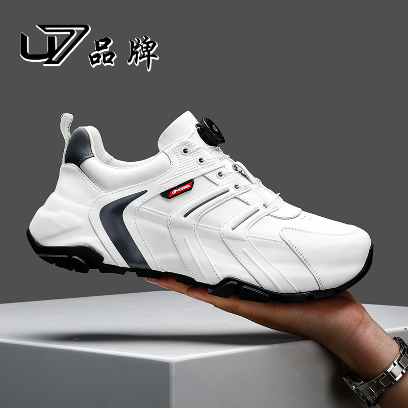 U7品牌男鞋 头层牛皮+进口特殊材质 厚底运动时尚旋钮男士休闲鞋