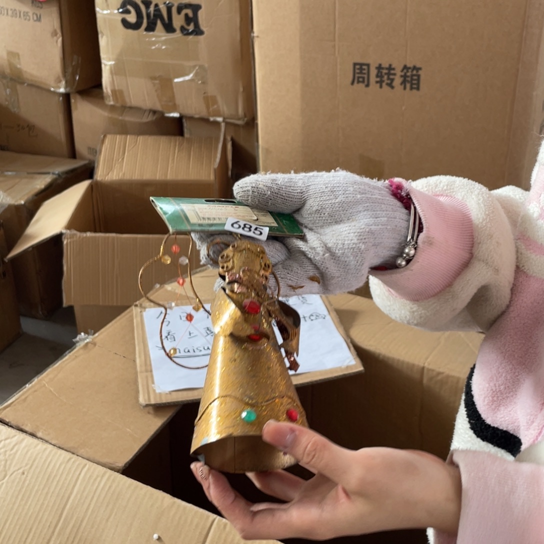 中古老货玩具默认微瑕