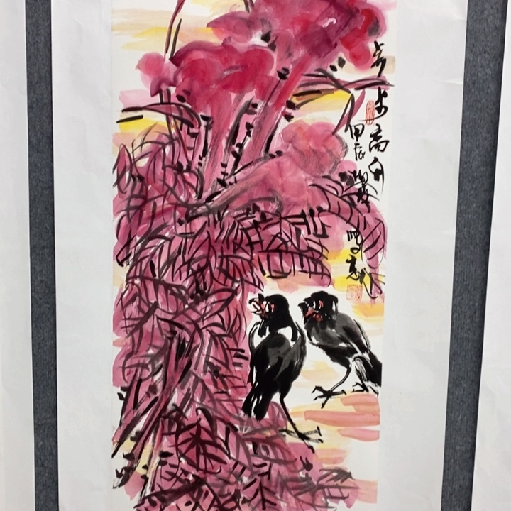 国画绘画作品欣赏