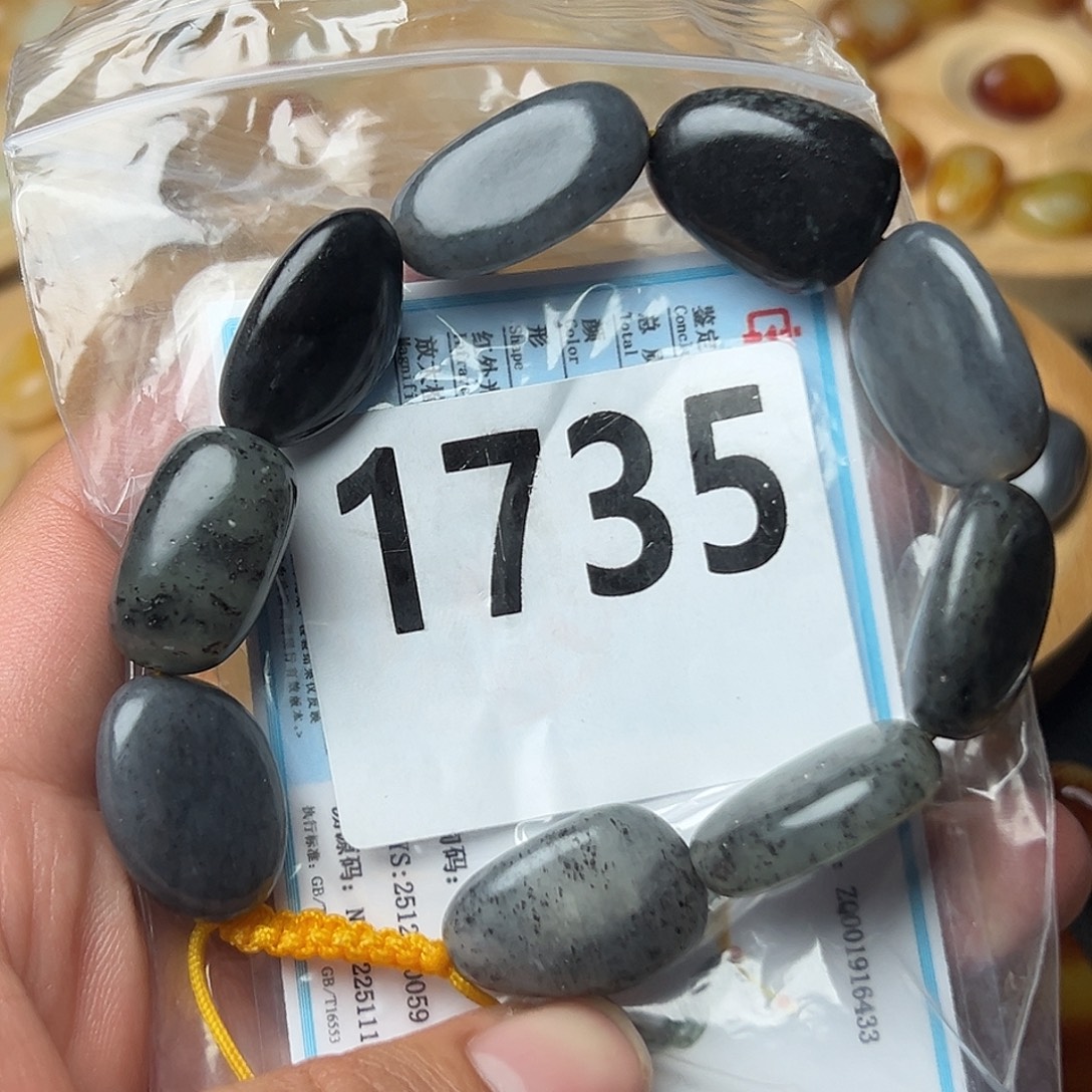 和田玉未镶嵌手串