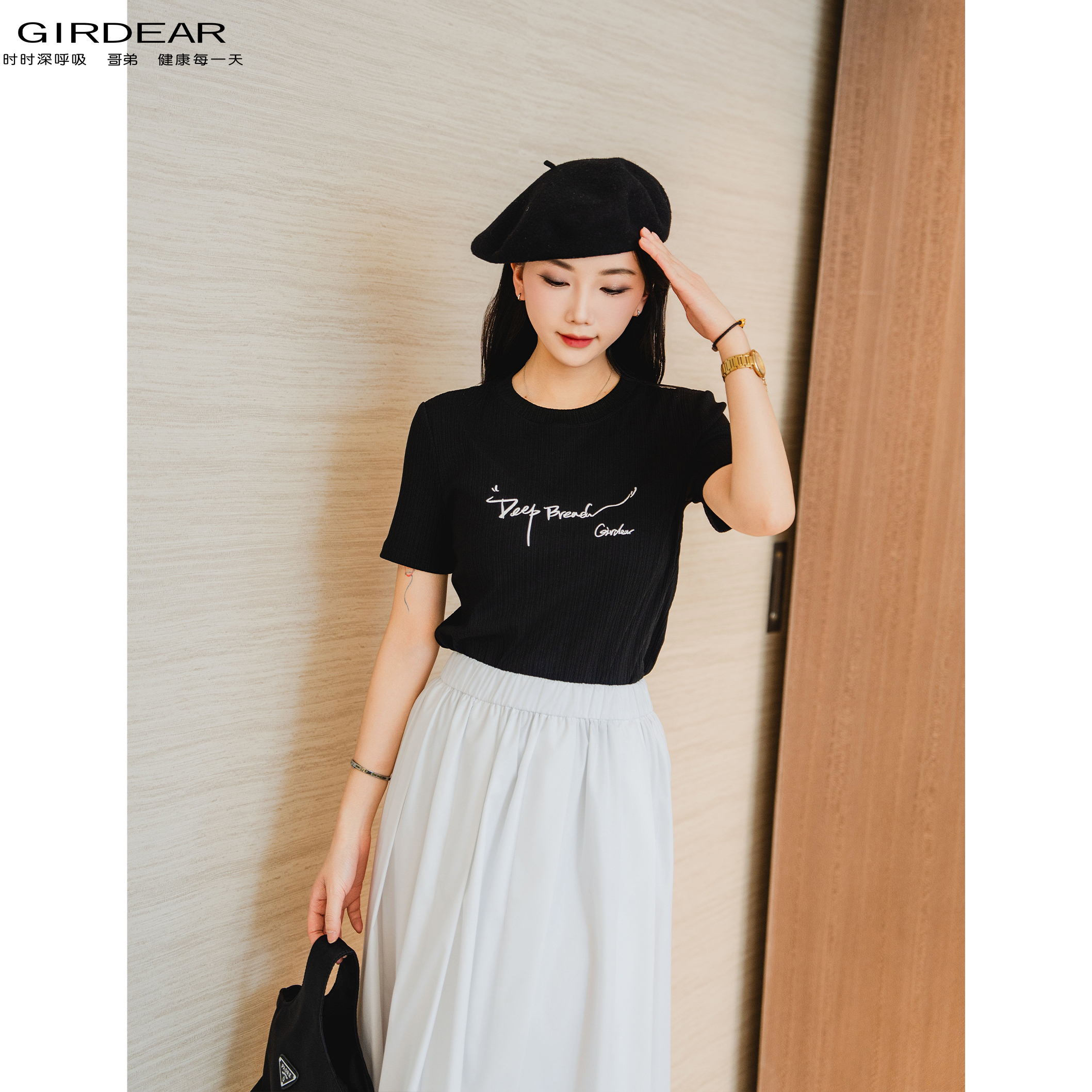 GIRDEAR/哥弟夏季新款百搭休闲时尚字母印花圆领短袖T恤女1300896