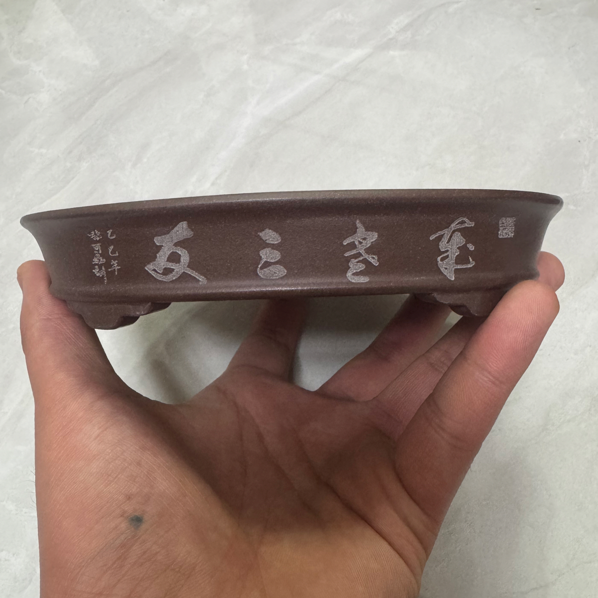 紫砂长方形适合多肉文竹的盆景花盆14.4x11.4x1.5（颜色备注）