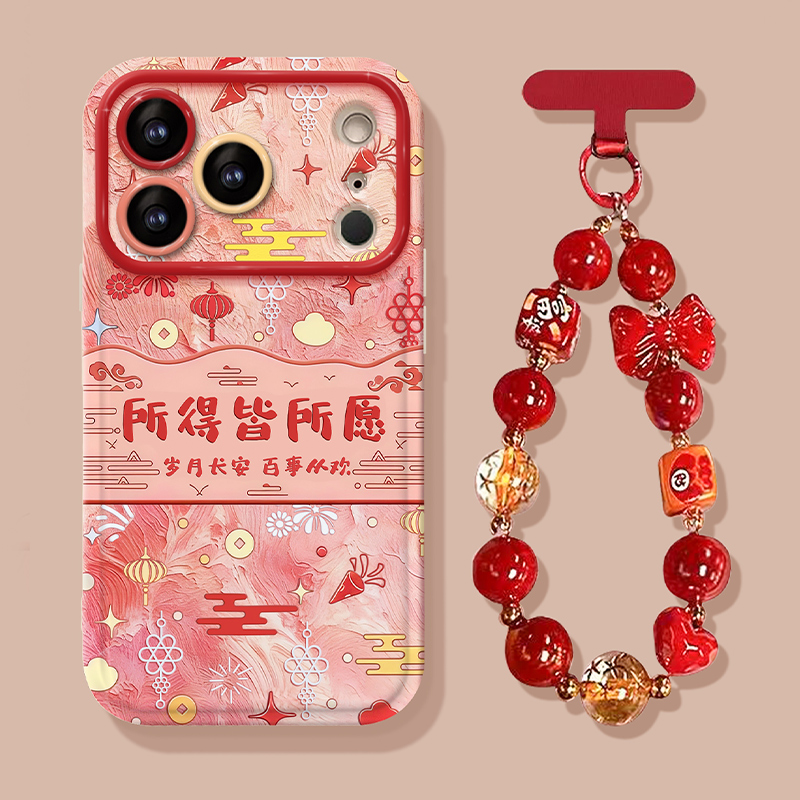 中国结适用苹果17VIVO华为OPPO配件小米iPhone视窗翻盖镜子手机壳