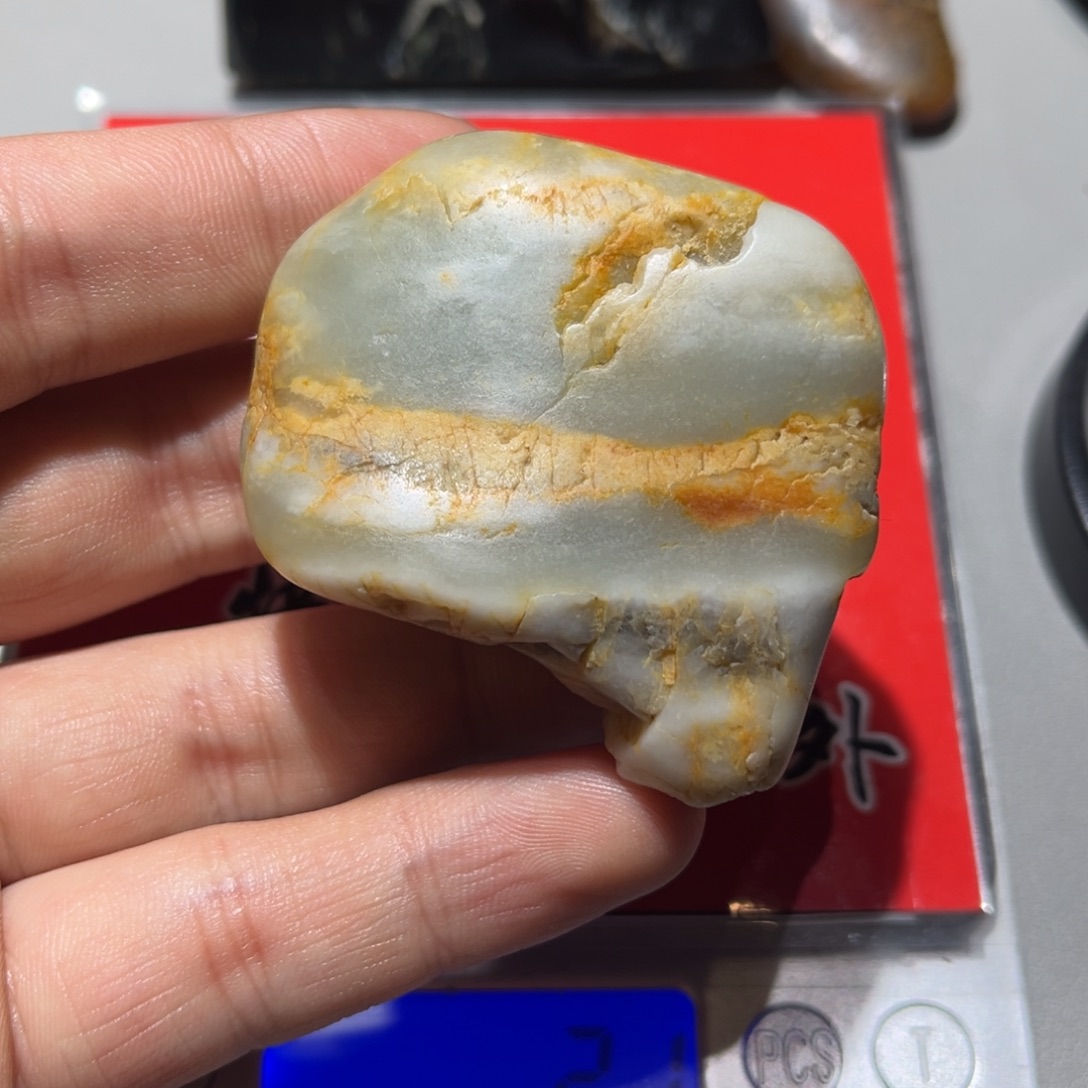 和田玉（子料）未镶嵌挂件