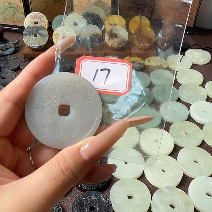 蛇纹石玉合金颈饰