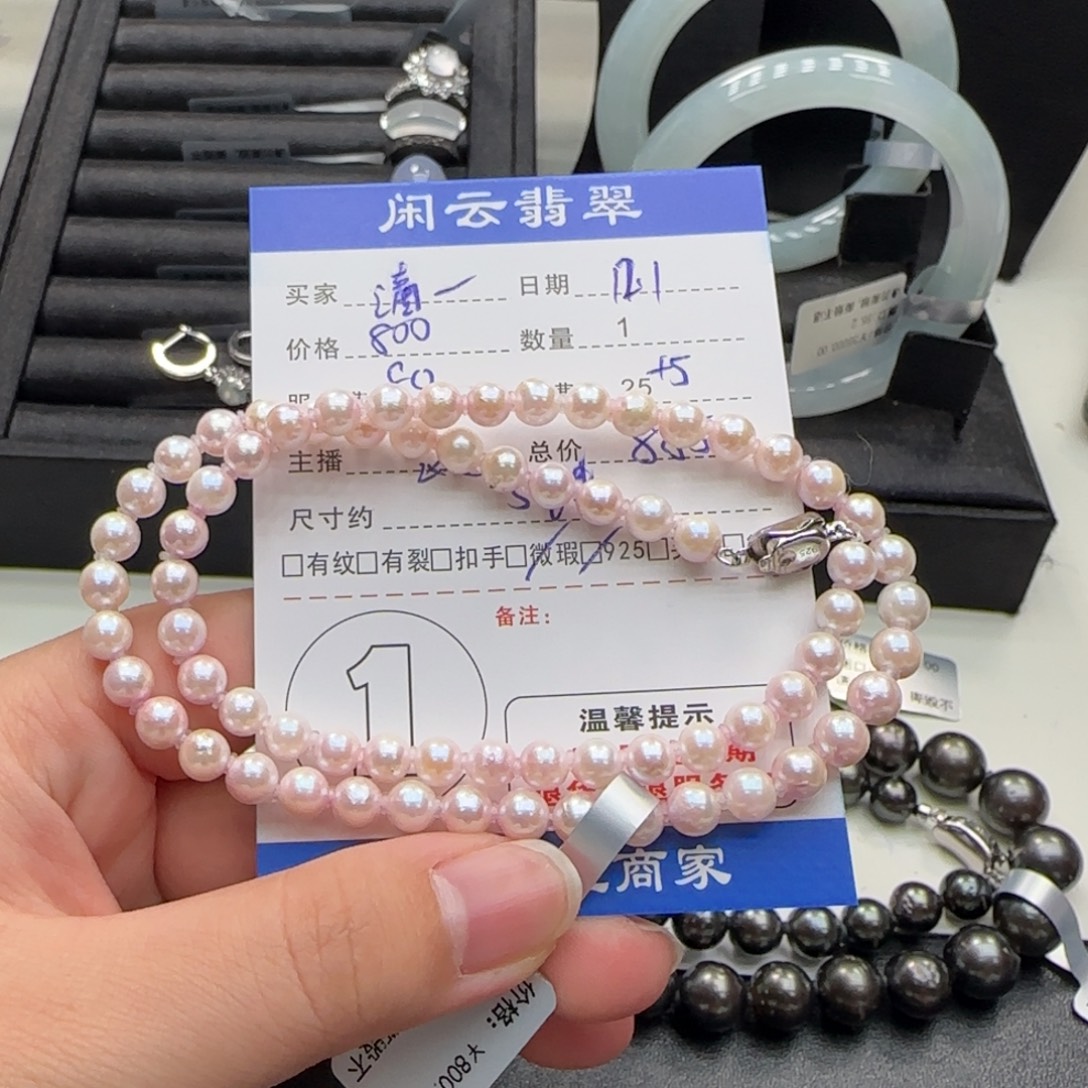 滴***·海水珍珠颈饰银S925镶嵌