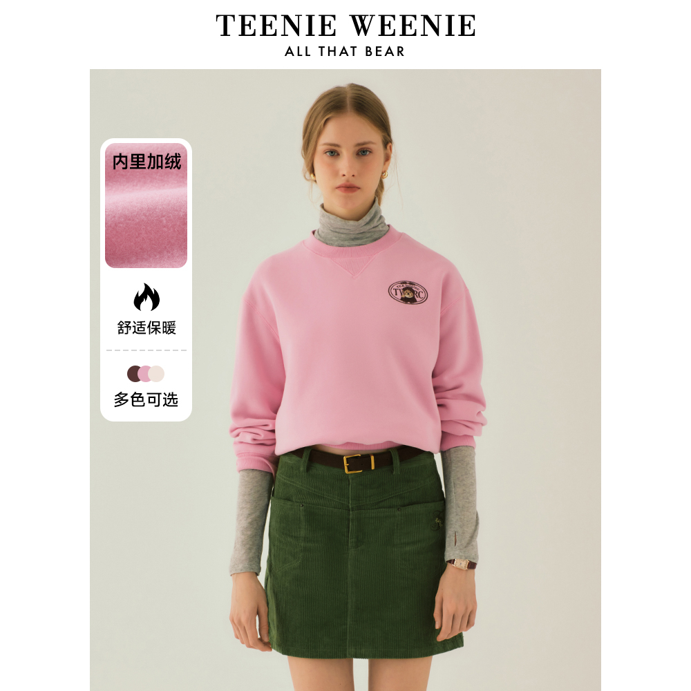 【达人专属】TeenieWeenie小熊卡通休闲卫衣女24冬新款女卫衣0436