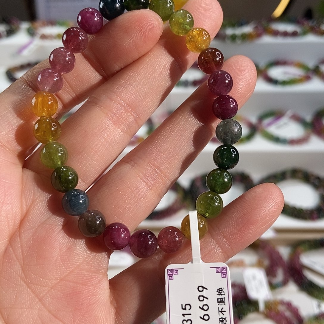 碧玺手链未镶嵌G2315素圈颜色微差