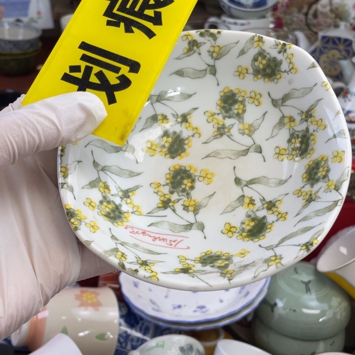琉璃手工艺品他家瓷器真美…开播了