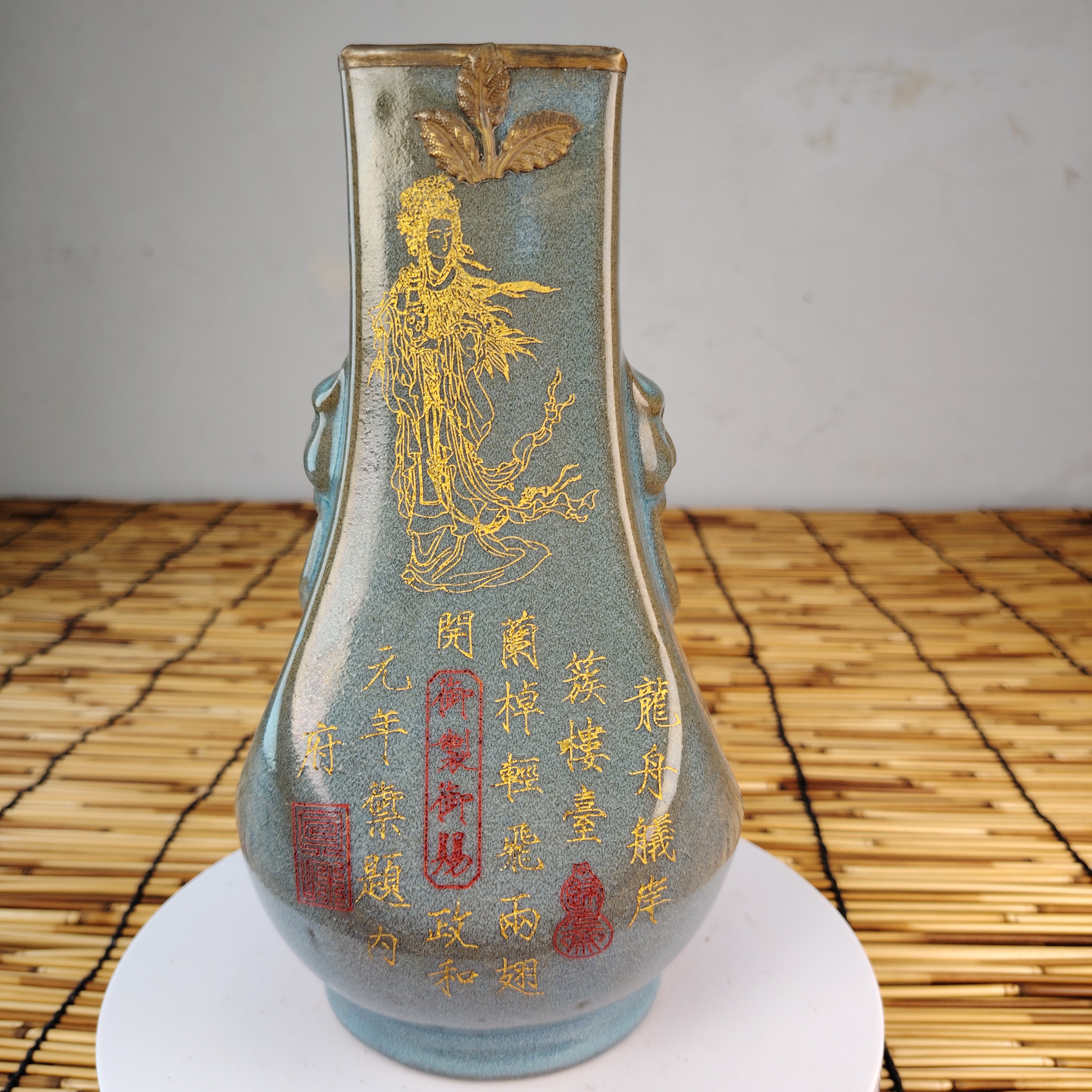 汝窑描金包铜口老工艺祥瑞瓶