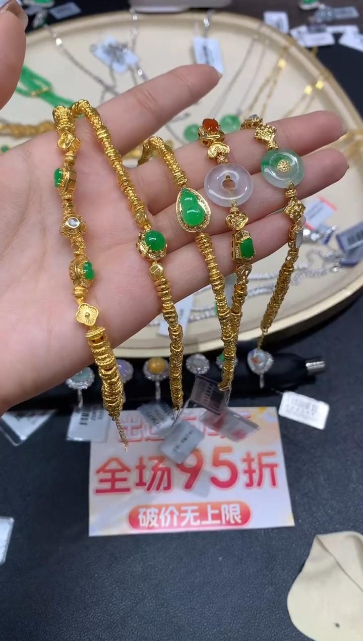 【小鱼严选】足金翡翠手链-18K金镶嵌多样性发货一件-AL51|CXQ3