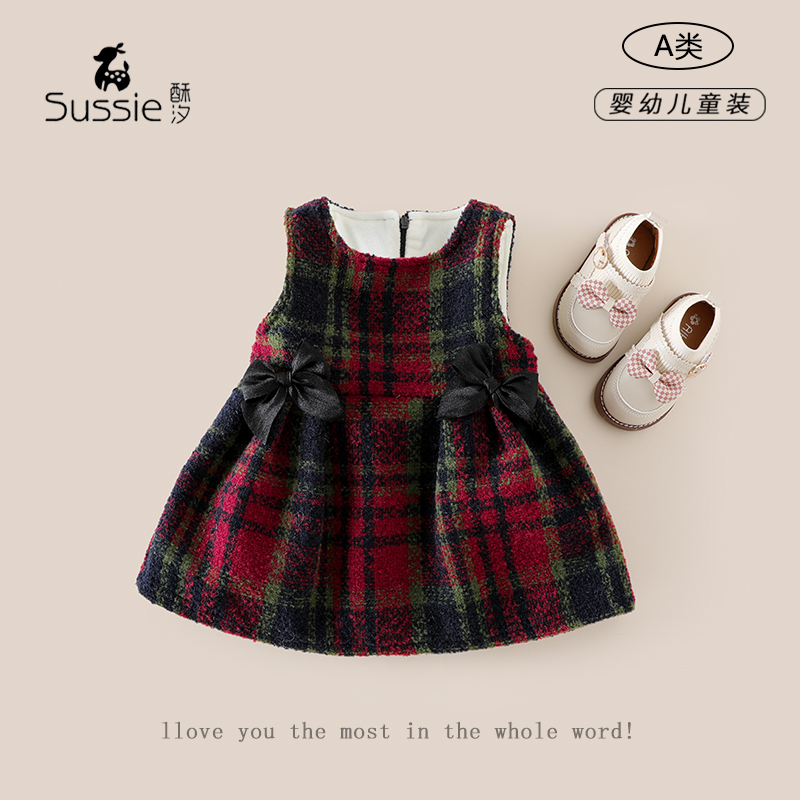 女童冬装公主裙一岁女宝宝周岁礼服加绒连衣裙2025年款衣服儿童