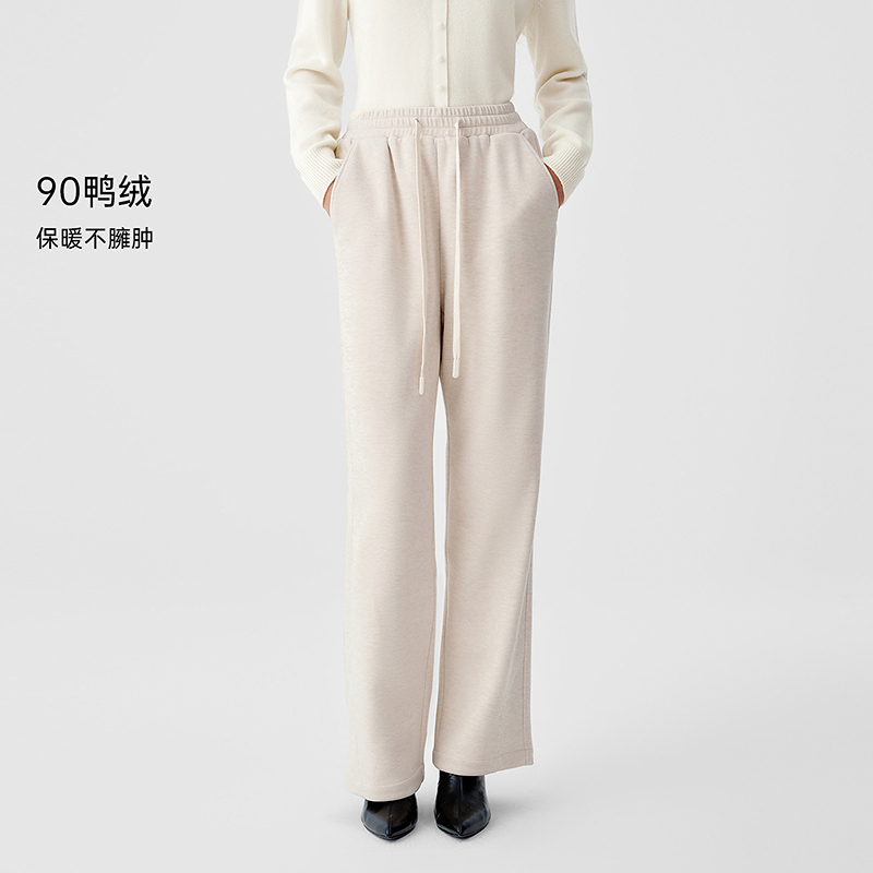 珂莱蒂尔25冬季保暖90鸭绒直筒羽绒长裤女简约易搭裤装KO00056W0