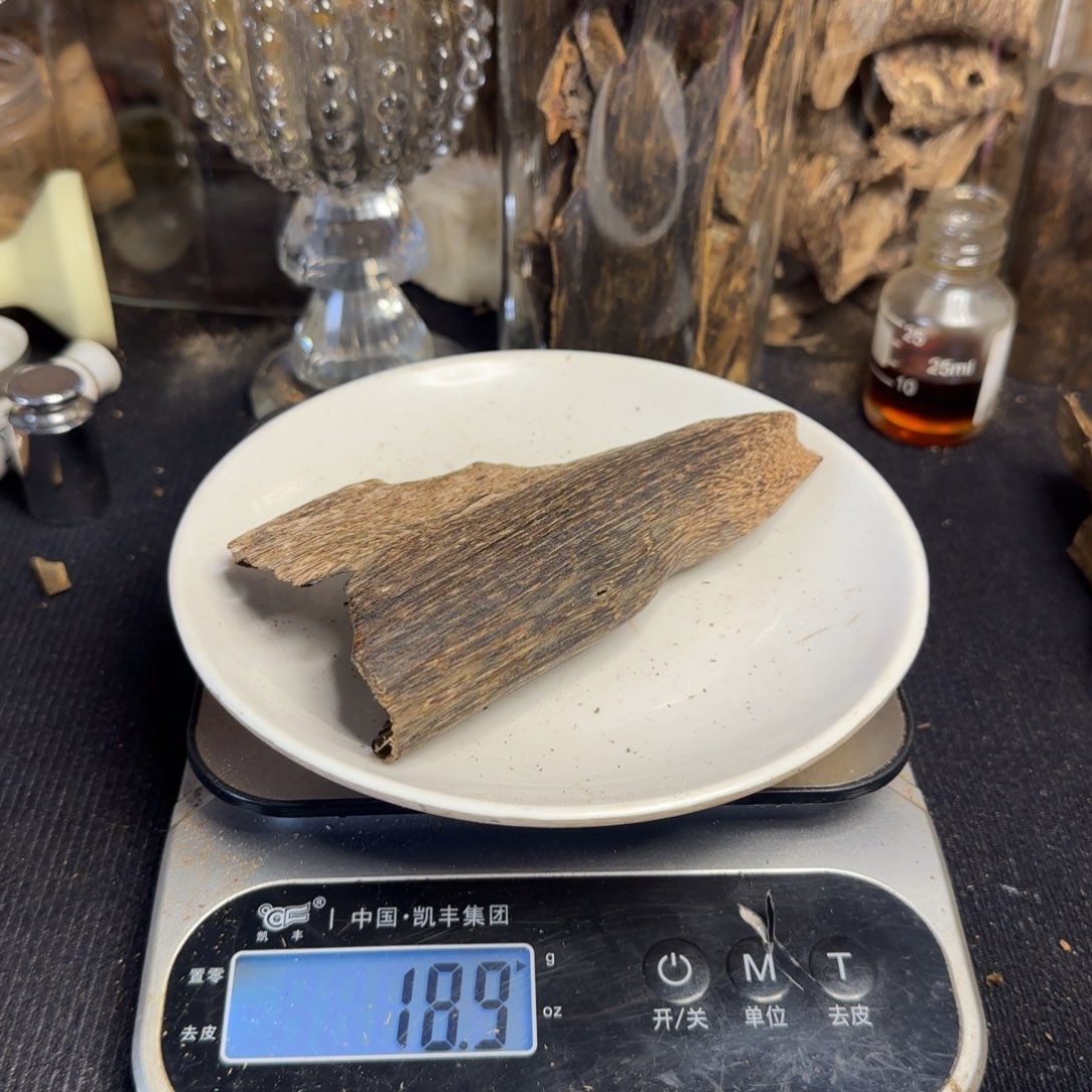 沉香碎屑沉香海南天然沉香18.9克