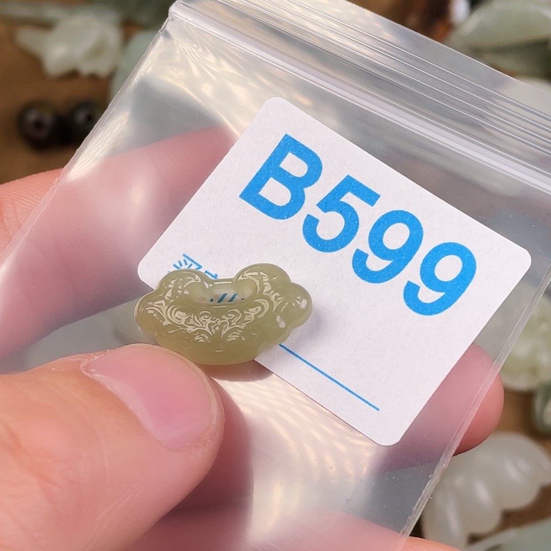 和田玉（糖玉）未镶嵌颈饰