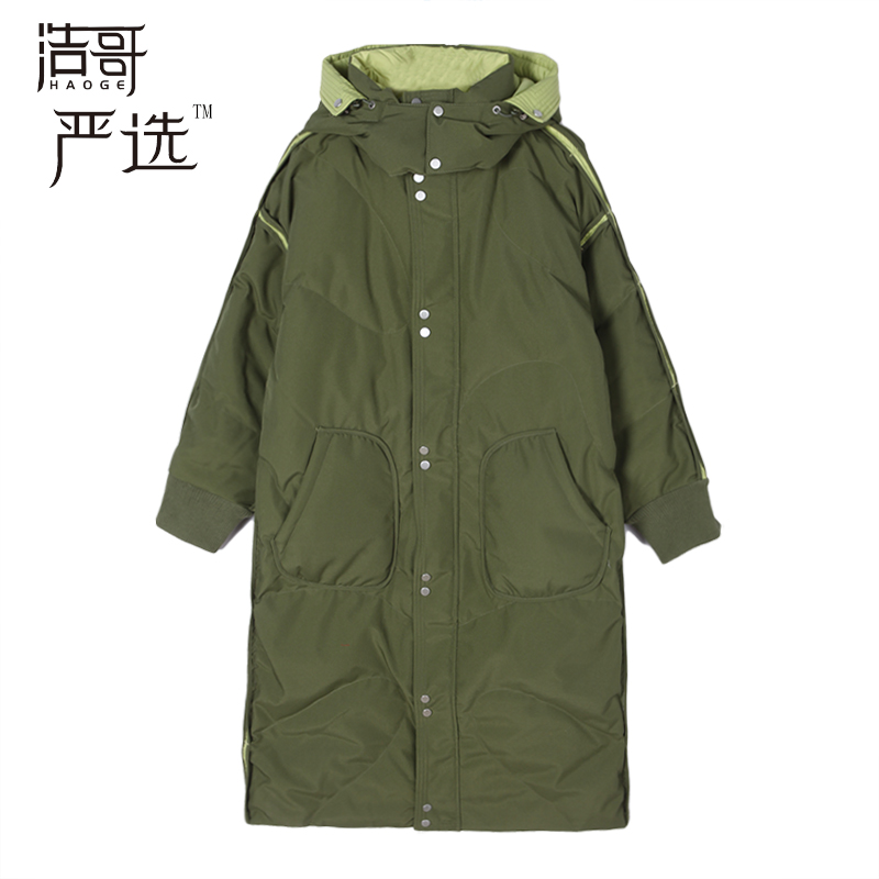 糖宝精选●羽绒服D1JX2343