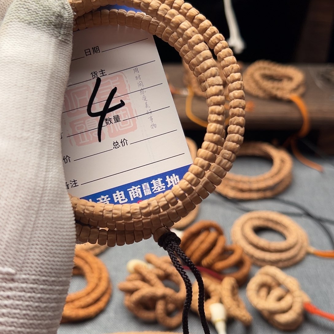 皮***人柏香籽/百香籽吊坠