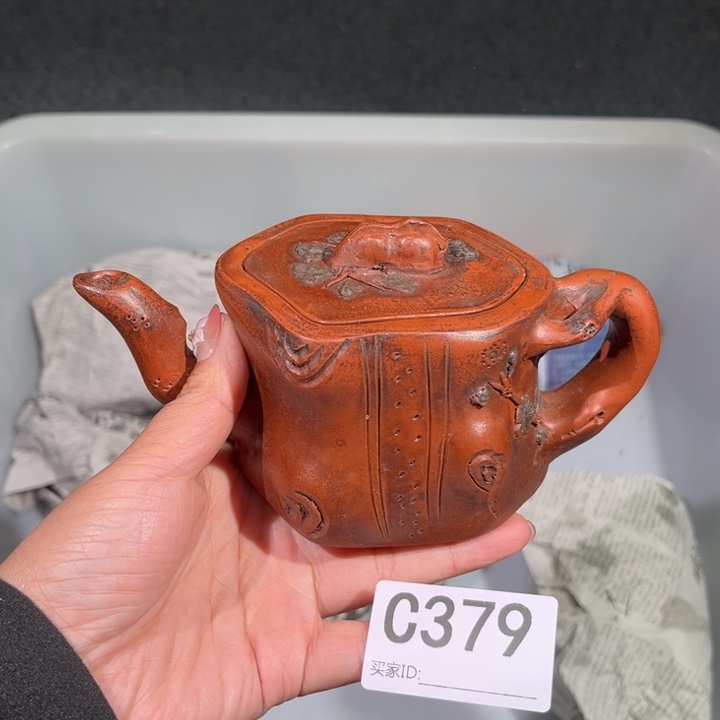 茶壶紫砂紫砂茶壶379