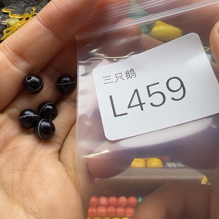 菩提根/象牙果吊坠