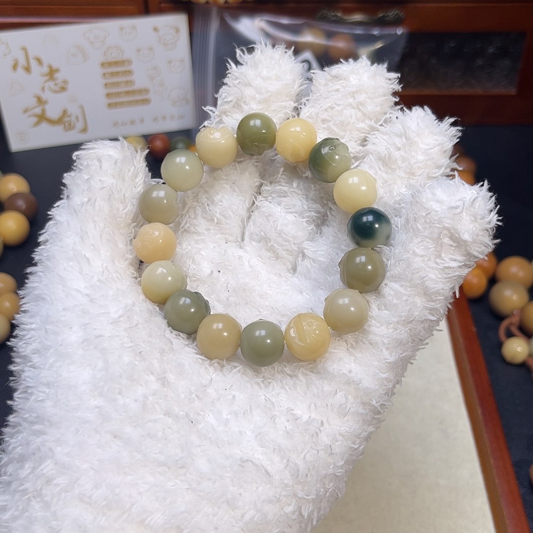 菩提根/象牙果吊坠588