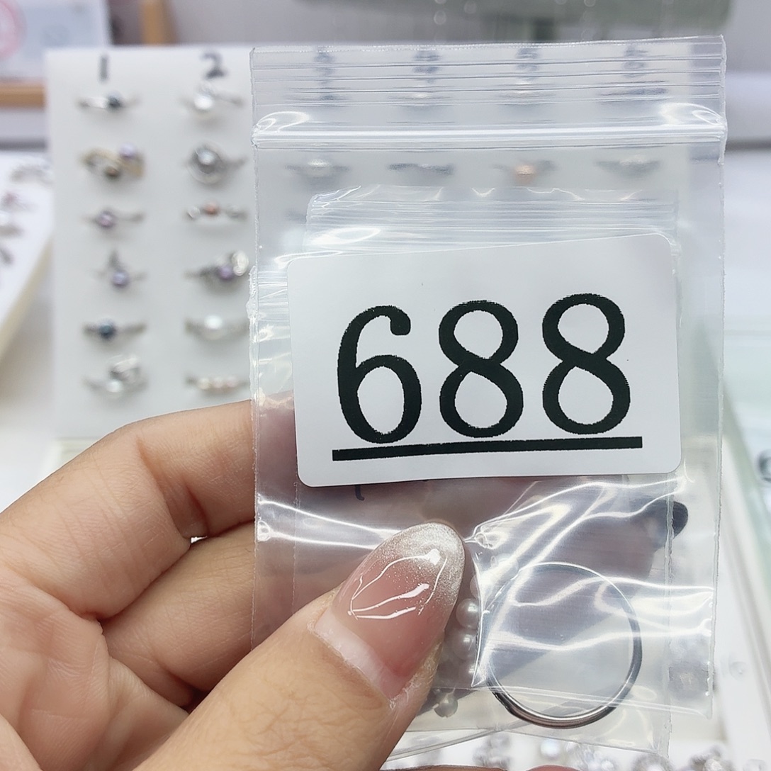 多***H珠宝奇石淡水珍珠银S925镶嵌688拍3发1