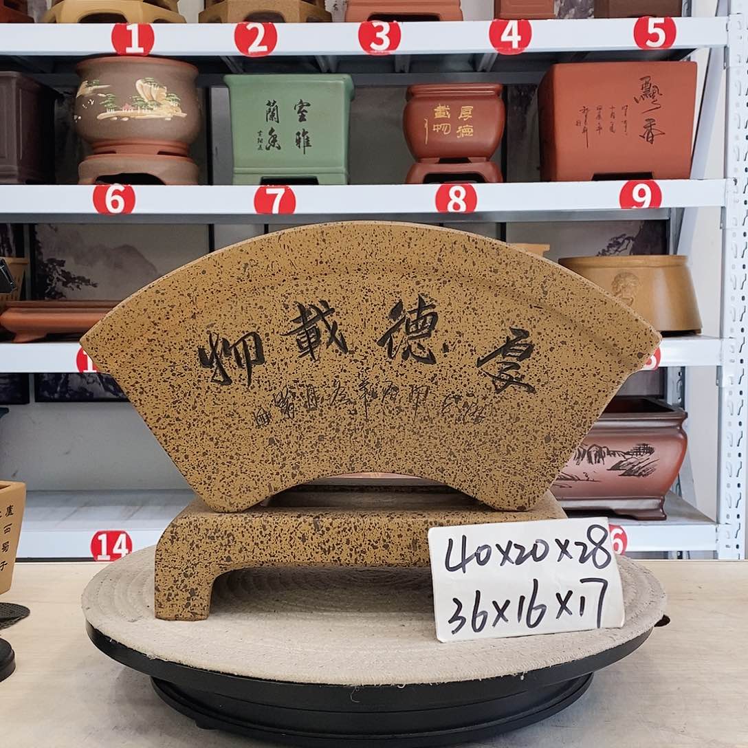 紫砂花盆紫砂艺术