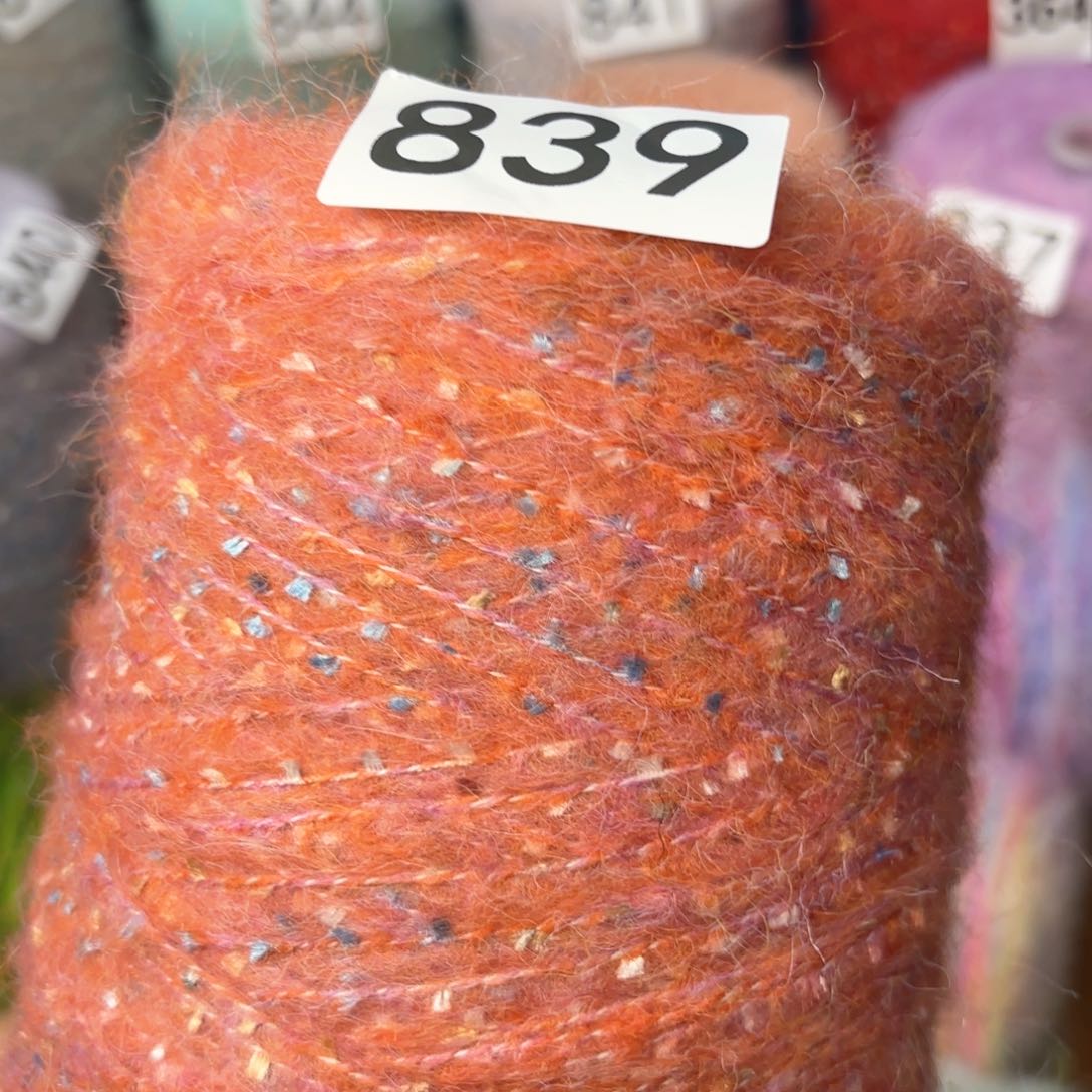 织绣839号繁星系列一斤