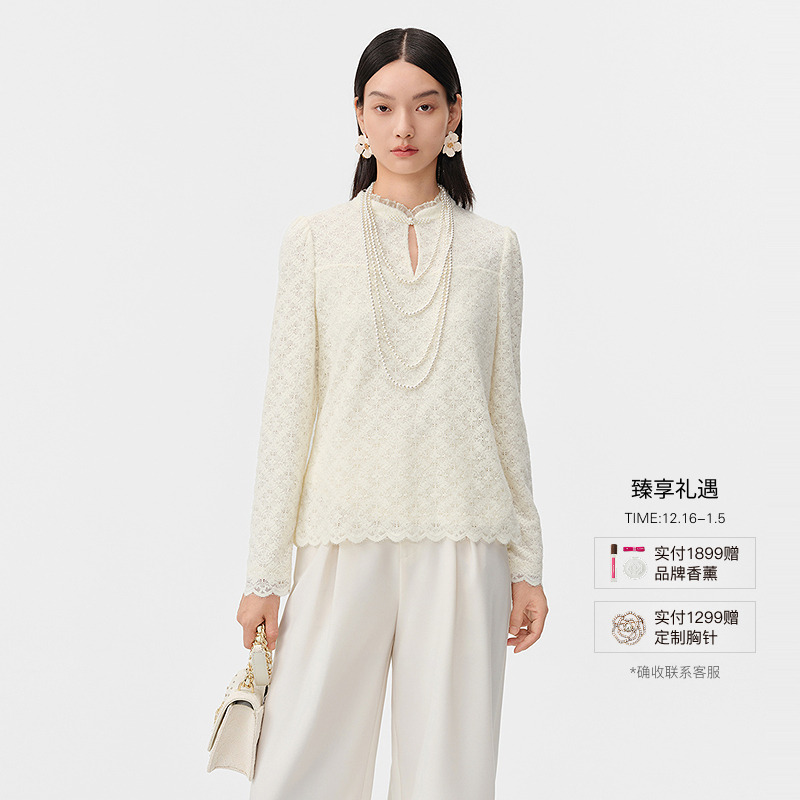 珂莱蒂尔新款优雅水滴镂空国风盘扣蕾丝小衫女打底衫KD04809D1