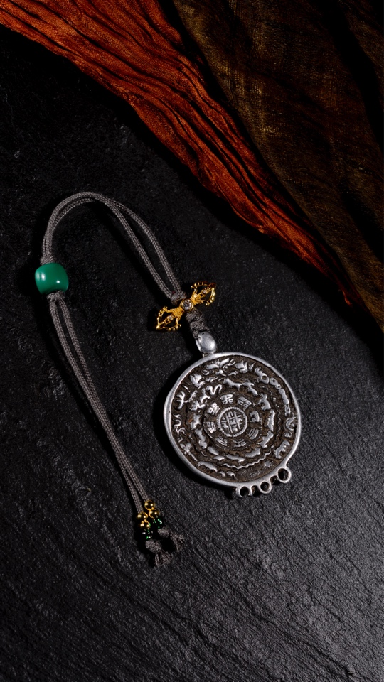 合金琉璃吊坠 象心藏传·清·九宫八卦牌