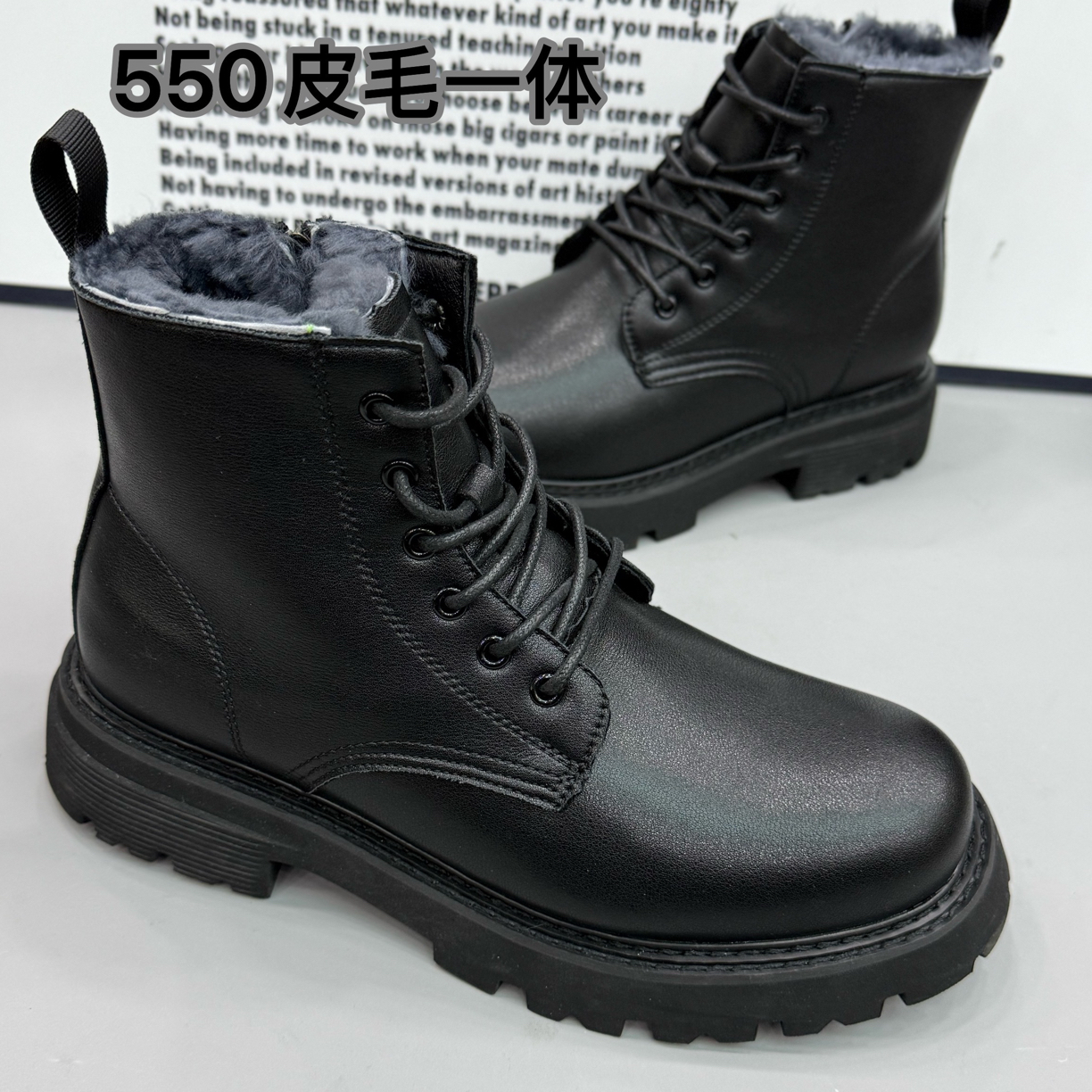 550保暖防滑马丁靴冬季男士加绒加厚皮靴休闲英伦风