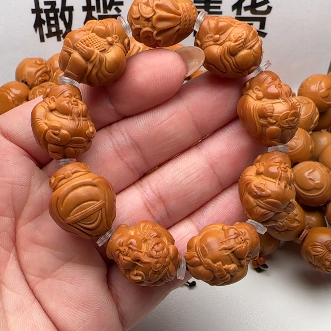 橄榄核手串/手链橄榄核