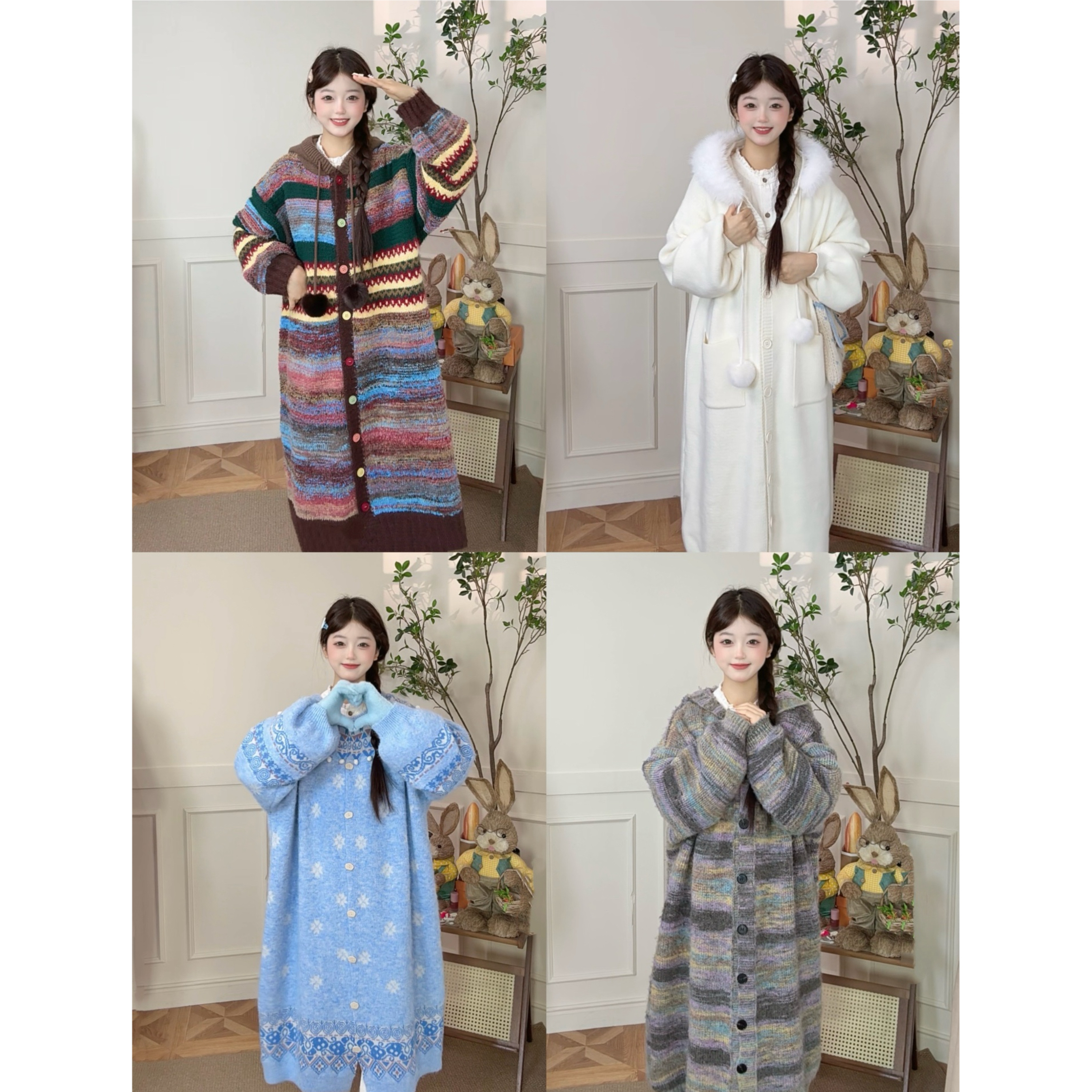 亦初「900-950号」针织长款毛衣开衫外套系列