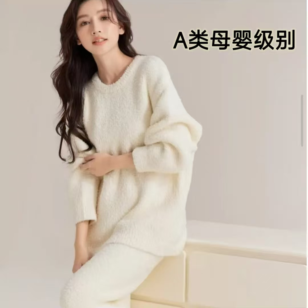 2025秋冬季可外穿家居服套装慵懒显瘦加绒保暖半边绒睡衣加厚款
