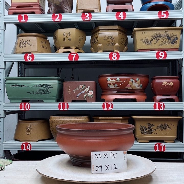 紫砂花盆紫砂花盆