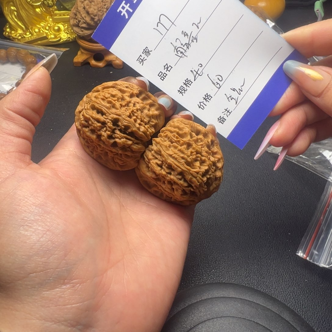 南*南疆石狮子头文玩核桃177