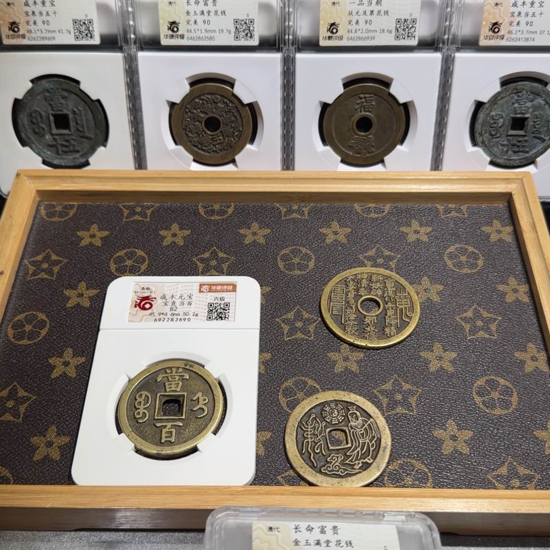 铜直播专用链接 勿拍勿拍