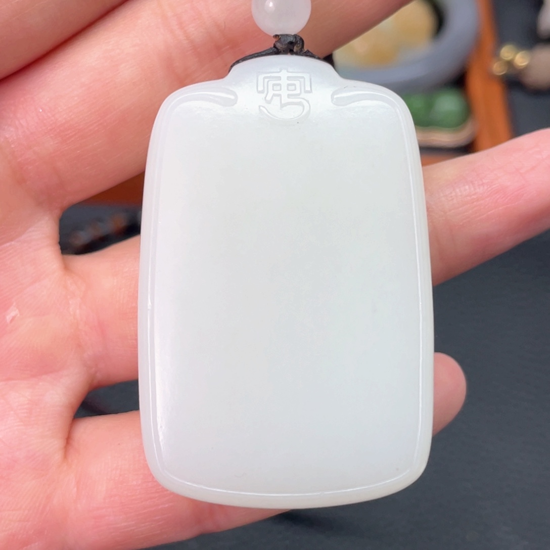 和田玉挂件未镶嵌