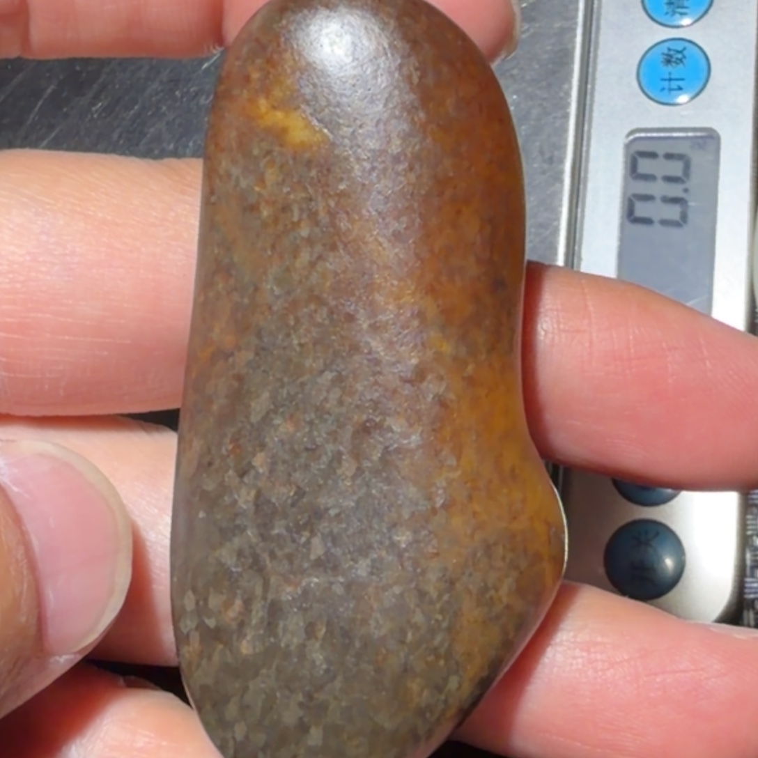 和田玉（子料）未镶嵌挂件