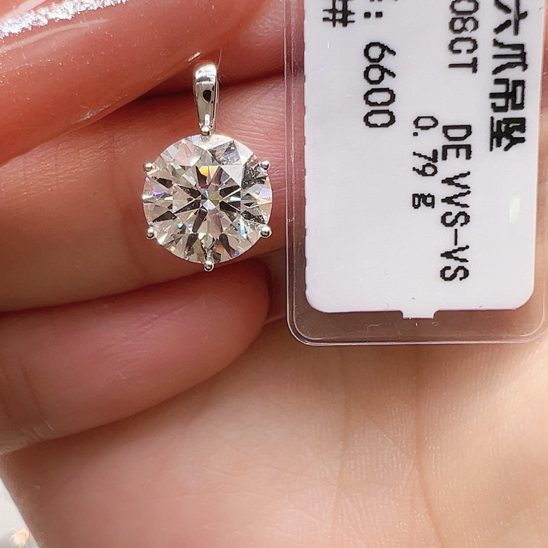 18K金镶嵌吊坠实验室培育钻石2.08ct K白六爪吊坠