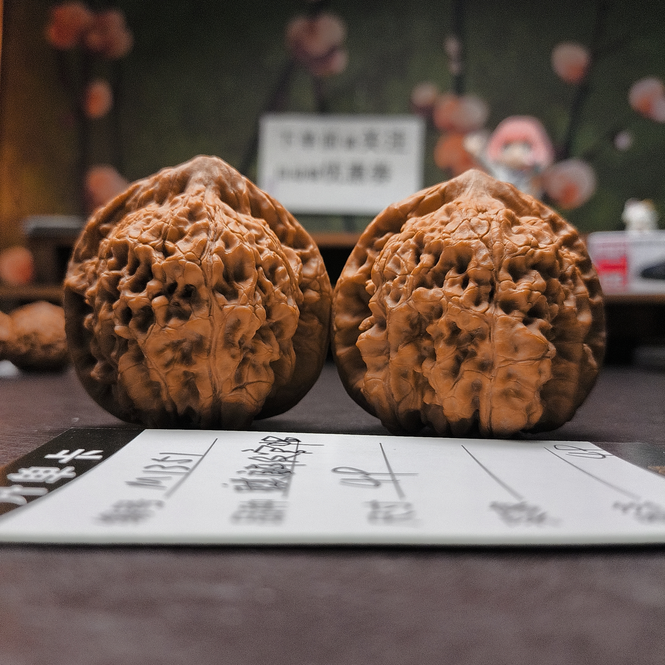 【文玩核桃】麒麟纹大官帽49（M1351）