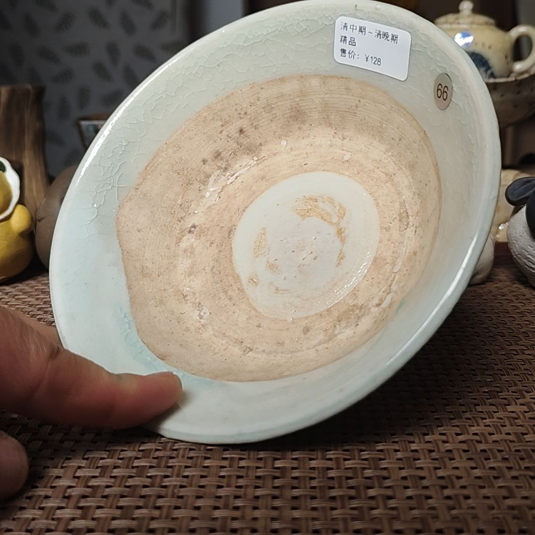 066旧碗蓄水壶承盘子