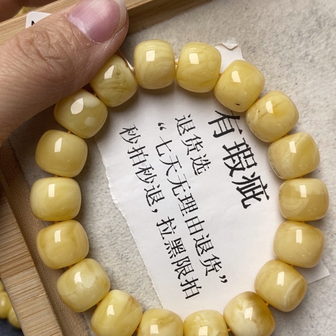 琥珀未镶嵌珠宝奇石37