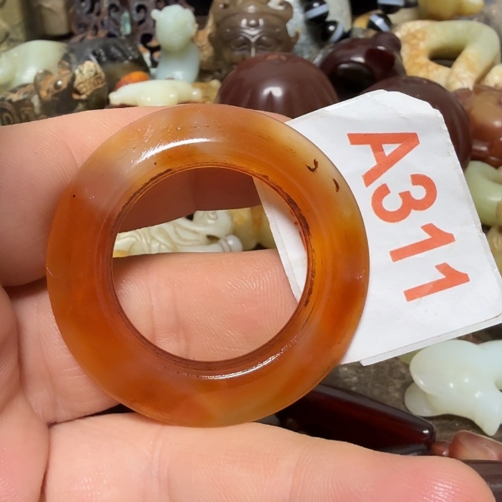 玛瑙/玉髓足铂镶嵌颈饰