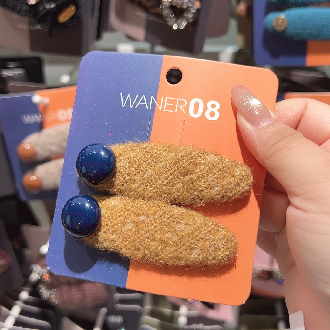 非金属蓝豆黄色掰掰